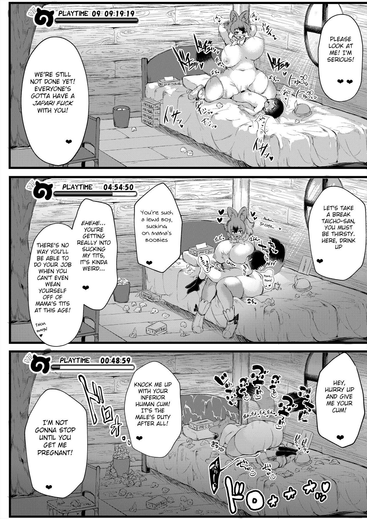 Black Dick Taicho-san! Kakugoshite Kusadai - Kemono friends Buttfucking - Page 6