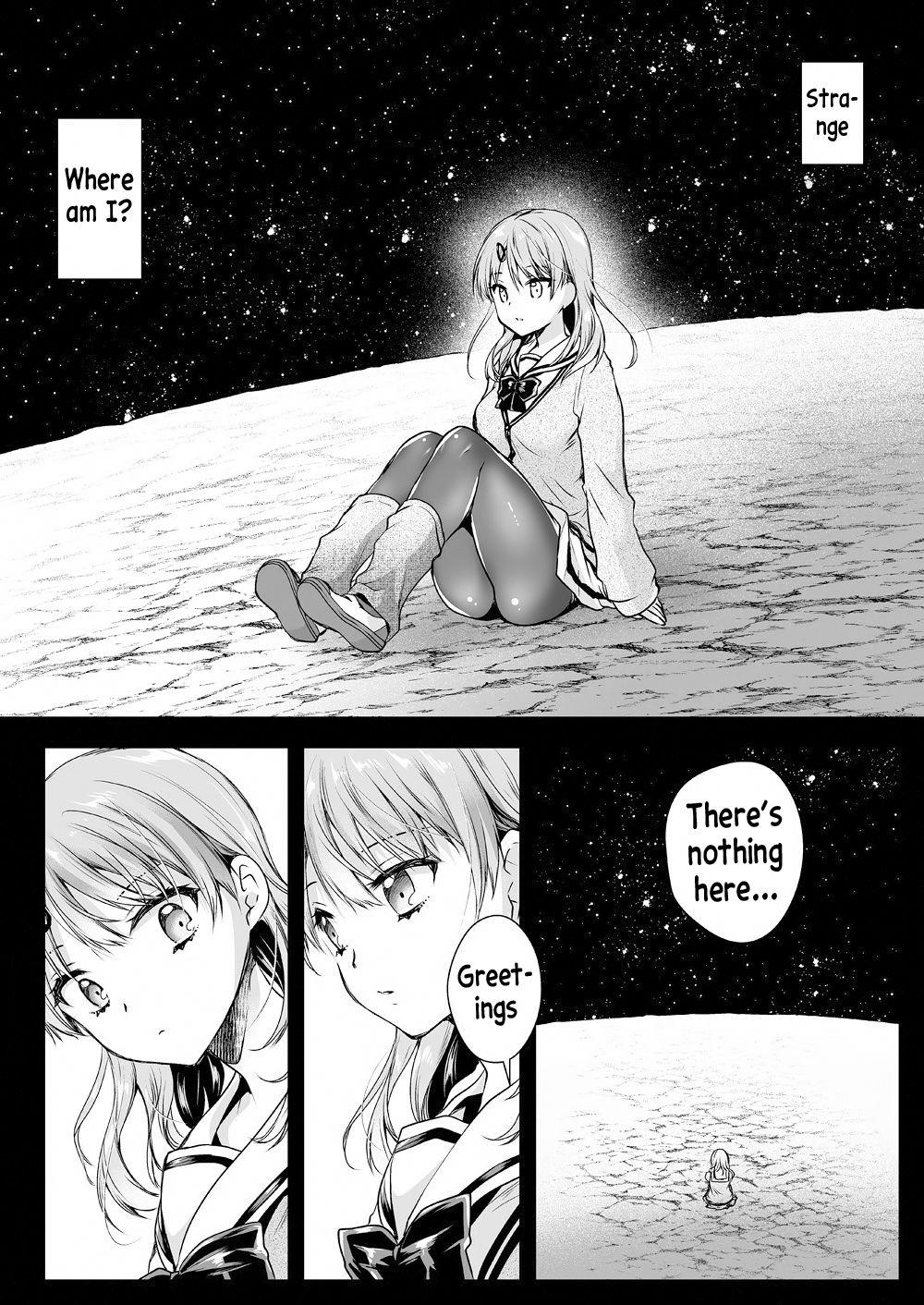 Huge Ass Seifuku Shokushu 16 - Original Black - Page 9