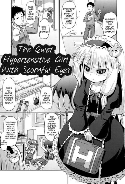 Jitome de Mukuchi ga Kabinshou de | The Quiet Hypersensitive Girl With Scornful Eyes 4