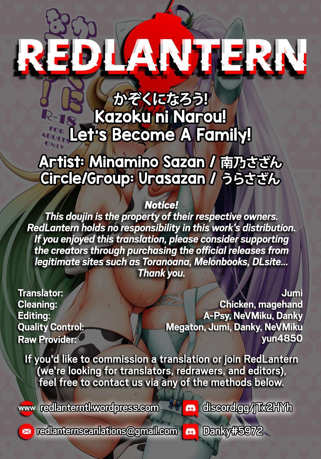Kazoku ni Narou! | Let's Become a Family! 26