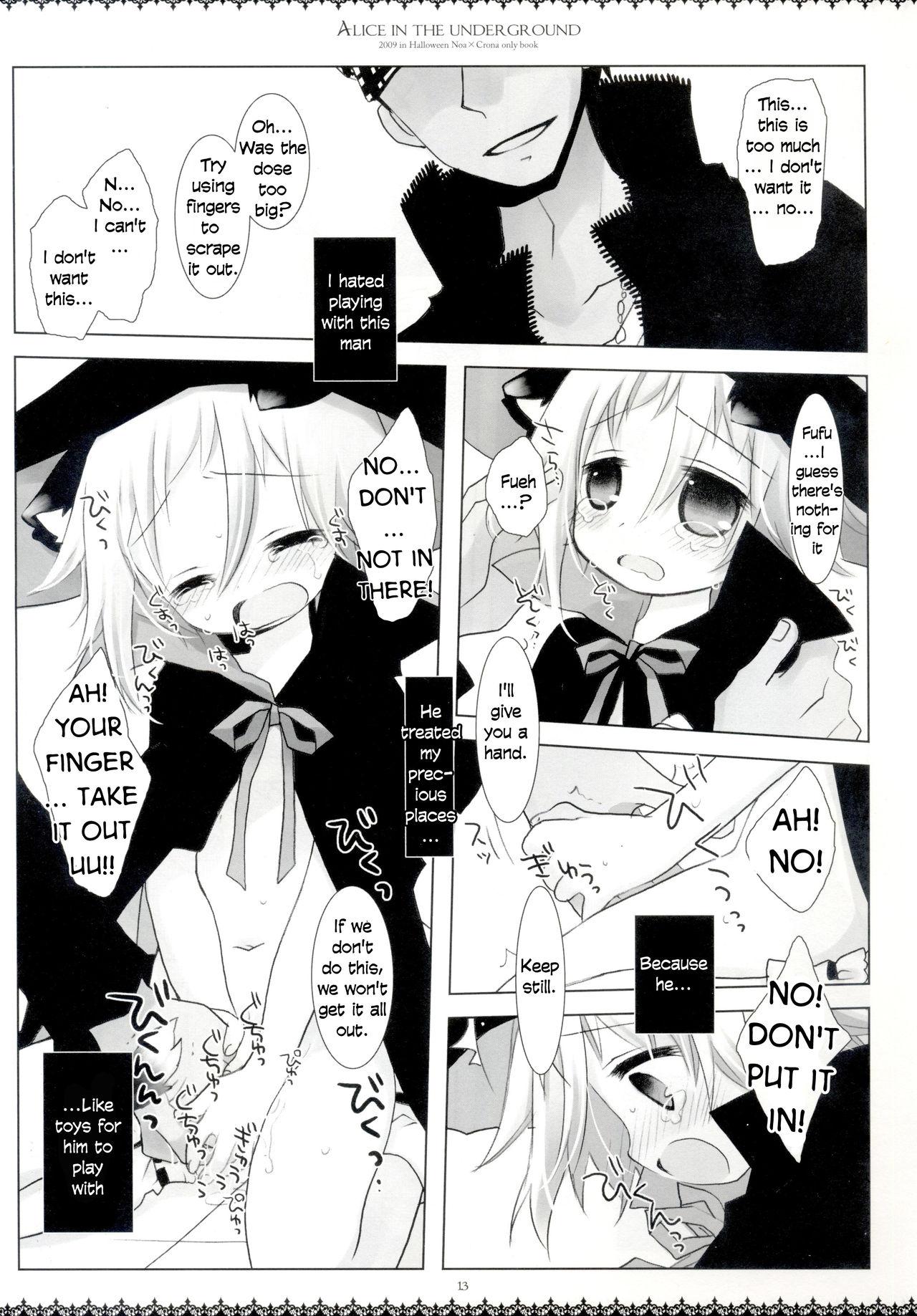 African Alice in the underground - Soul eater Face Fuck - Page 12