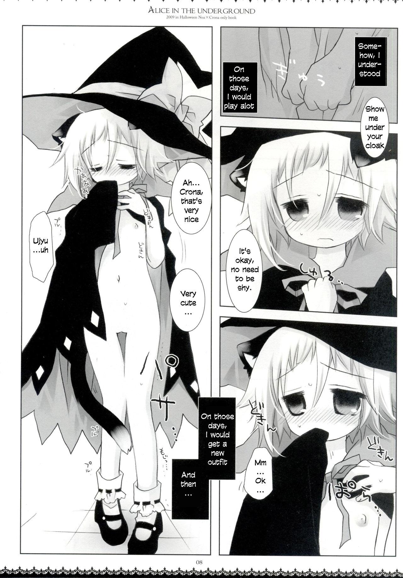 Wanking Alice in the underground - Soul eater Footjob - Page 7