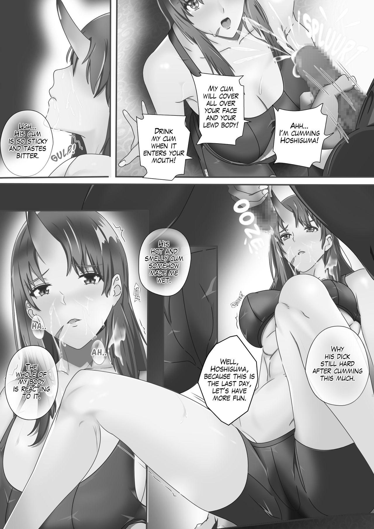 Kissing Hoshiguma's Secret Contract - Arknights Fantasy - Page 3