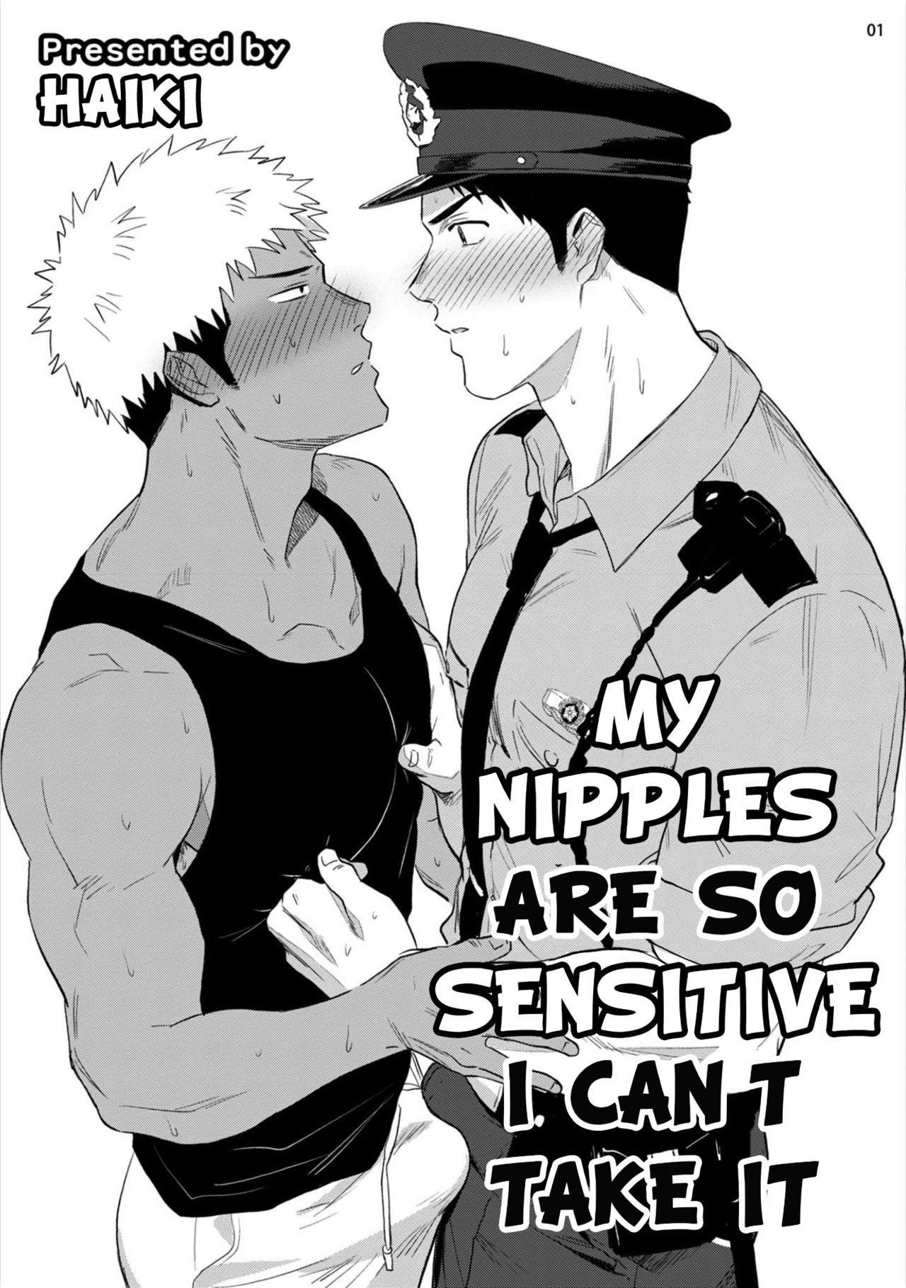 My nipples are so sensitive I can’t take it! 4