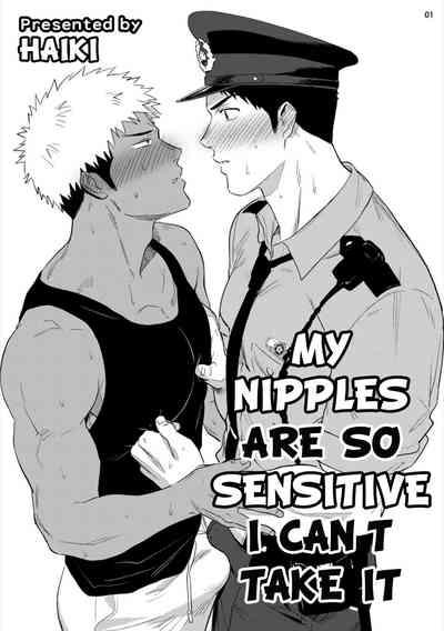 My nipples are so sensitive I can’t take it! 5