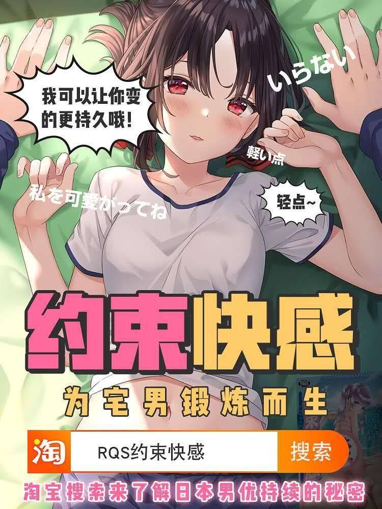 Perfect Porn [DASHIMAKITAMAGO] Kakedashi Boukensha no Matsuro 1 [Orc Gunzei Kyoushuu] Onna Kishi Minarai [Chinese]【不可视汉化】 - Original Lesbian - Page 57