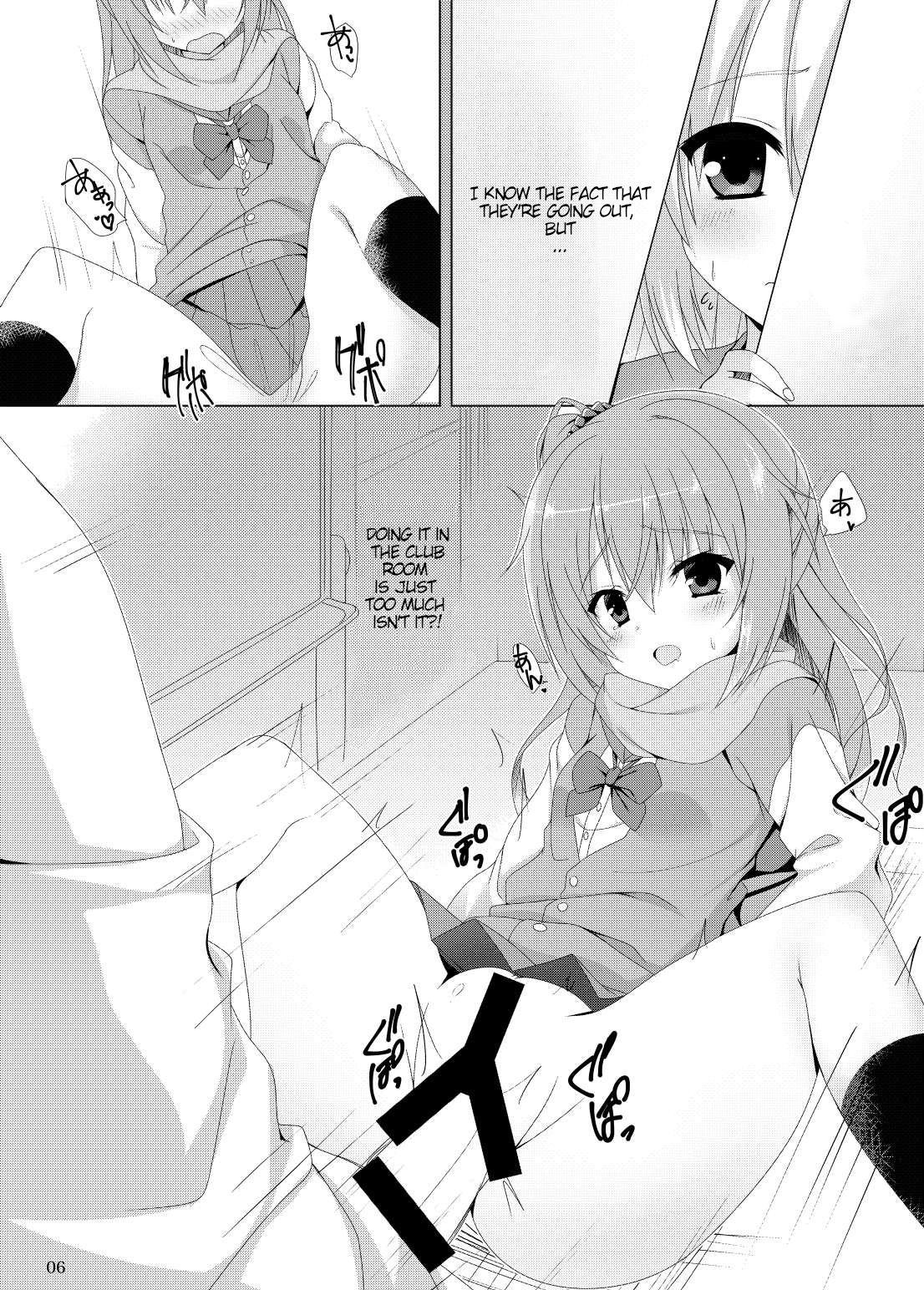 Butt Sex Meguru no Daisuki na Senpai-tachi. - Sanoba witch Whooty - Page 3
