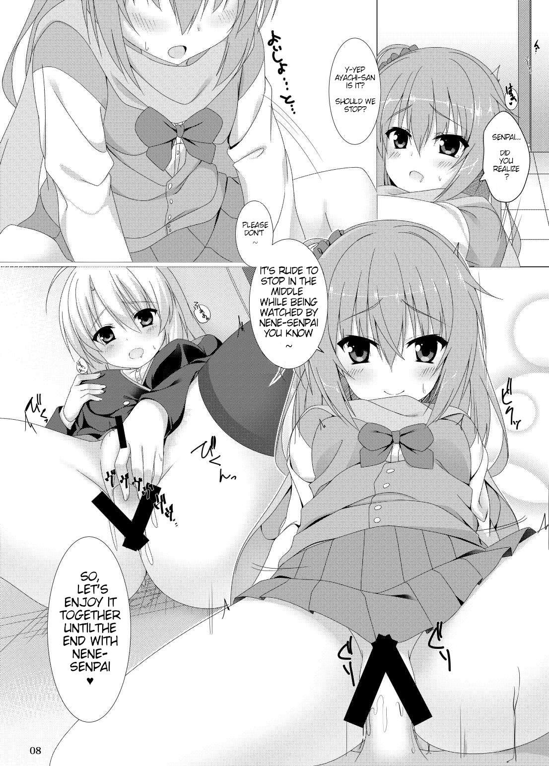 Butt Sex Meguru no Daisuki na Senpai-tachi. - Sanoba witch Whooty - Page 5