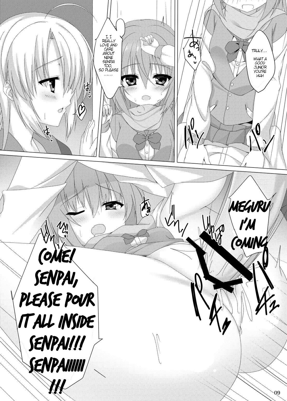 Rough Fuck Meguru no Daisuki na Senpai-tachi. - Sanoba witch Massage - Page 6