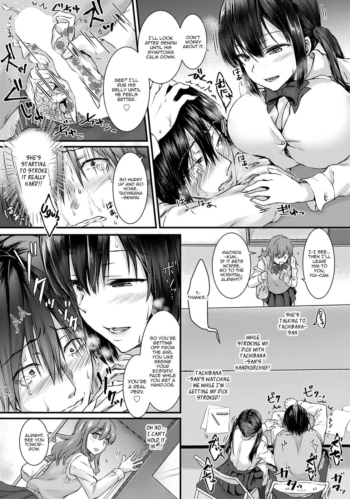 Swing Kanojo no Iutoori | Just As She Says Gay Cumshot - Page 8