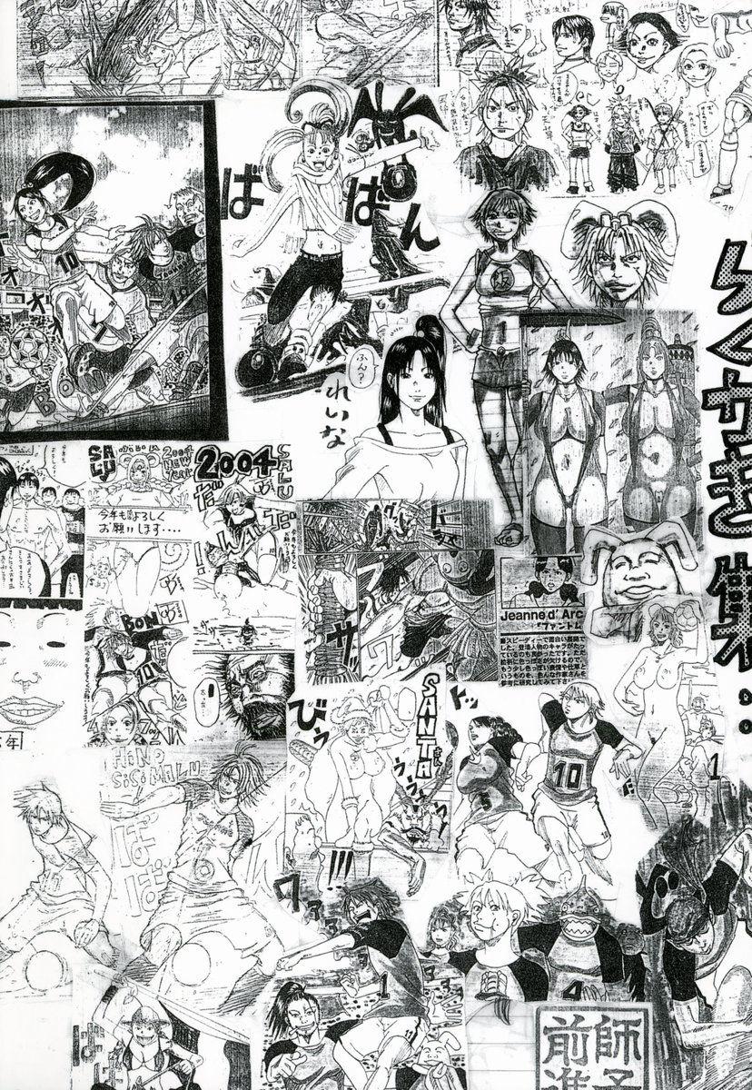Reverse Nankai no kotou MURAMURA Ch. 1-3 Girl Girl - Page 6