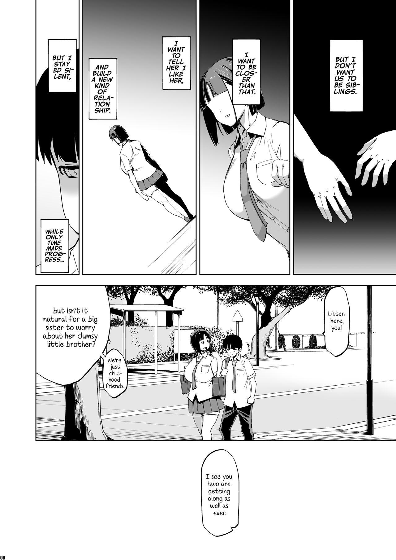 Curvy Kimi wa Yasashiku Netorareru | You Were Taken Gently - Original Indian - Page 5