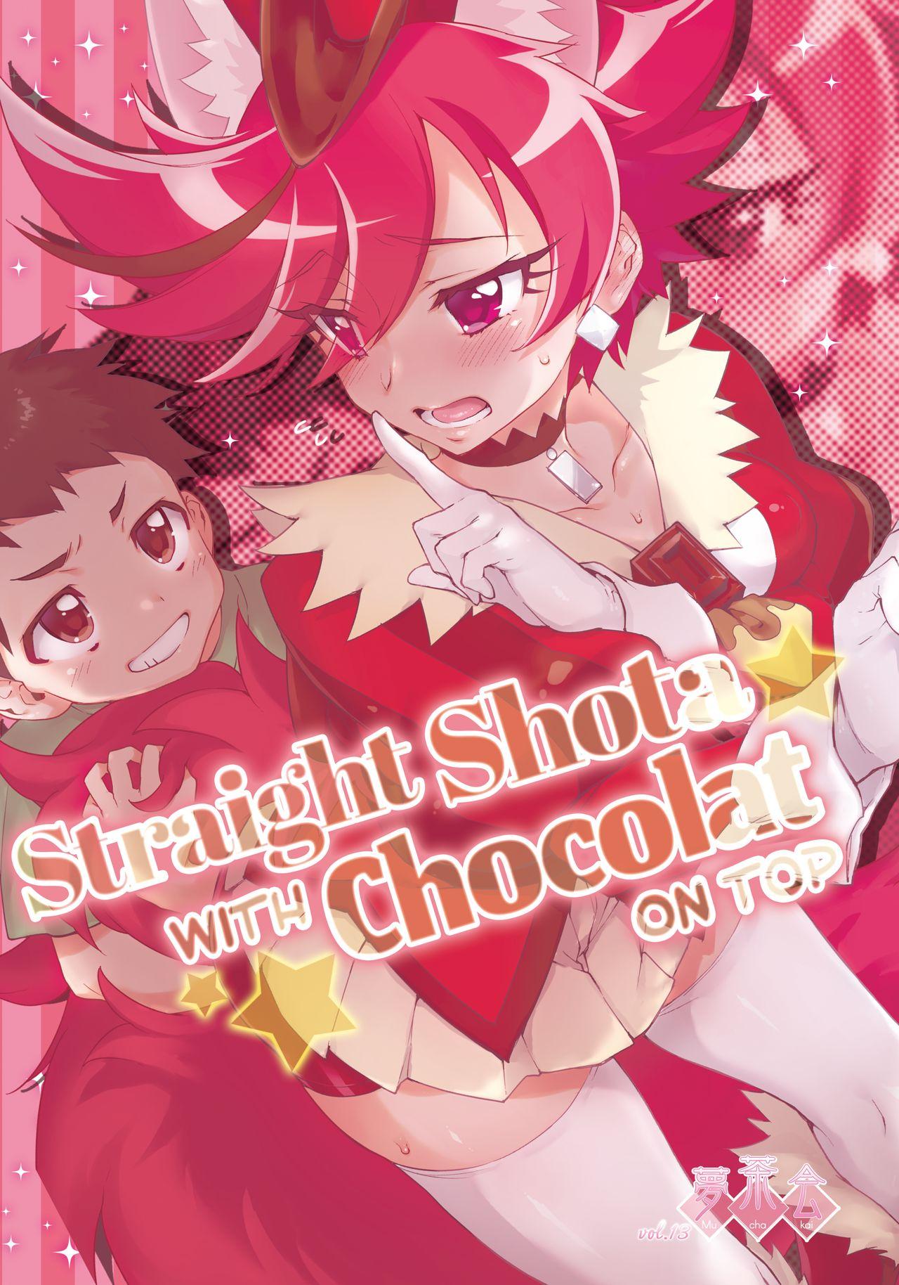 One x Shota Chocolat-chan | Straight Shota with Chocolat on Top 24