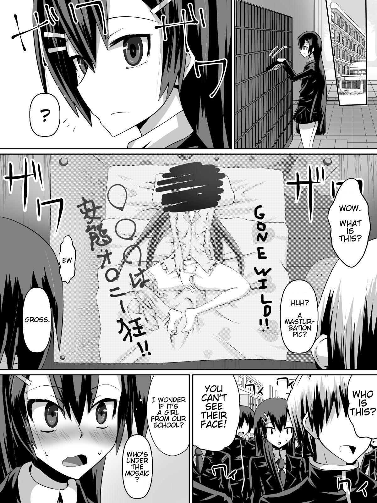 Cheating Ashidorei Shoujo Cheating Wife - Page 10