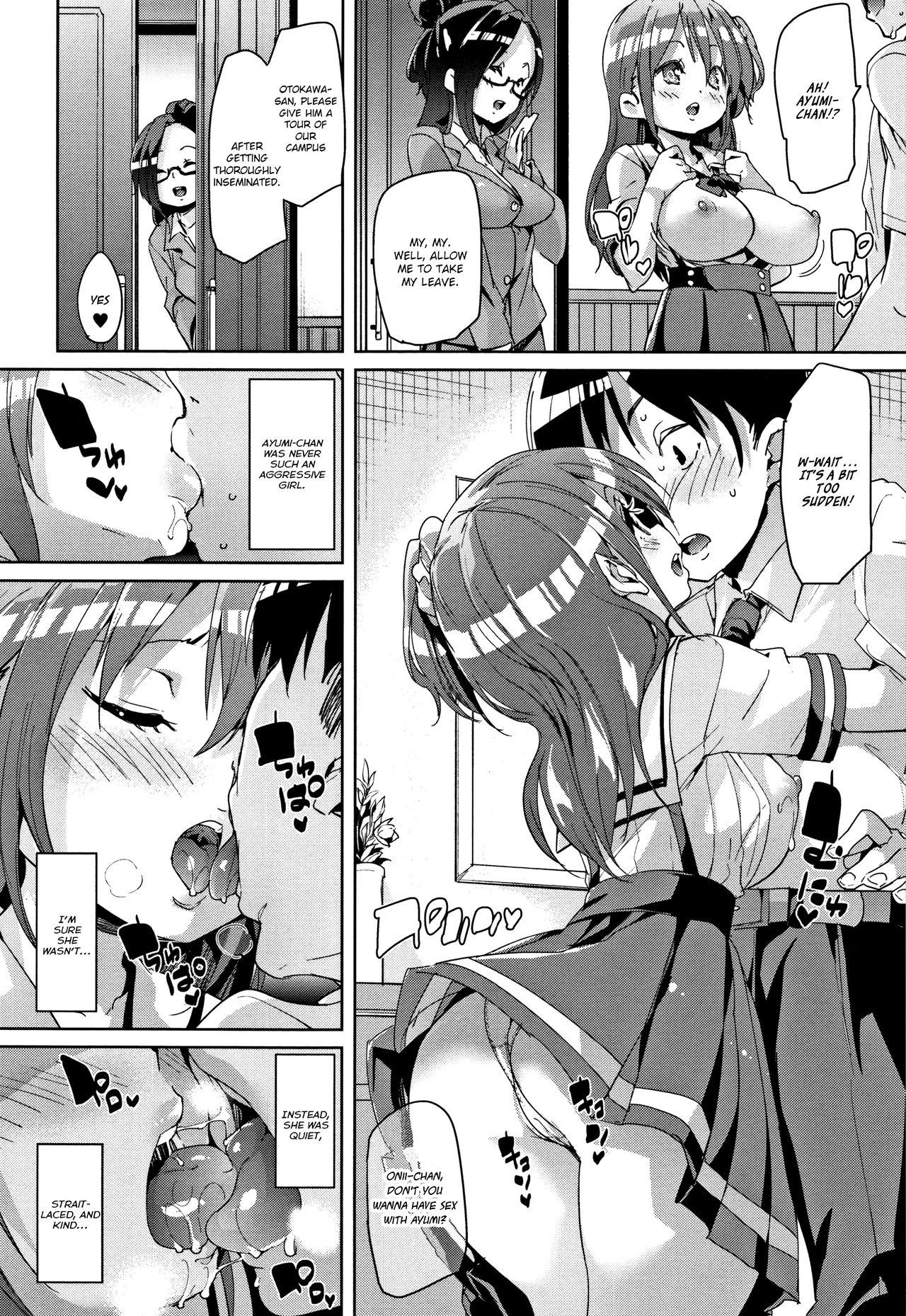 [Marui Maru] Ran-Drop! Ch.1-8 [English] [Brolen] 71