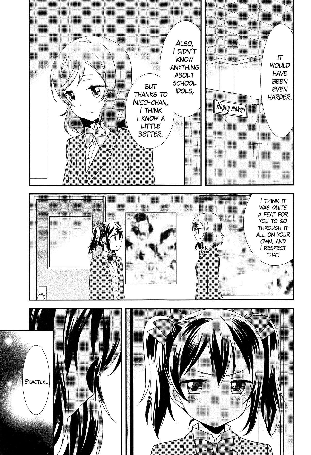 Old And Young Bokura no Te ni wa Ai Shika nai. | There’s Nothing but Love In Our Hands. - Love live Bigbooty - Page 13