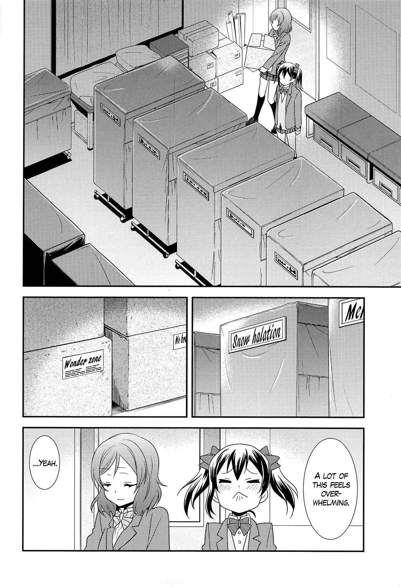 Cuck Bokura no Te ni wa Ai Shika nai. | There’s Nothing but Love In Our Hands. - Love live Ass Fucked - Page 10