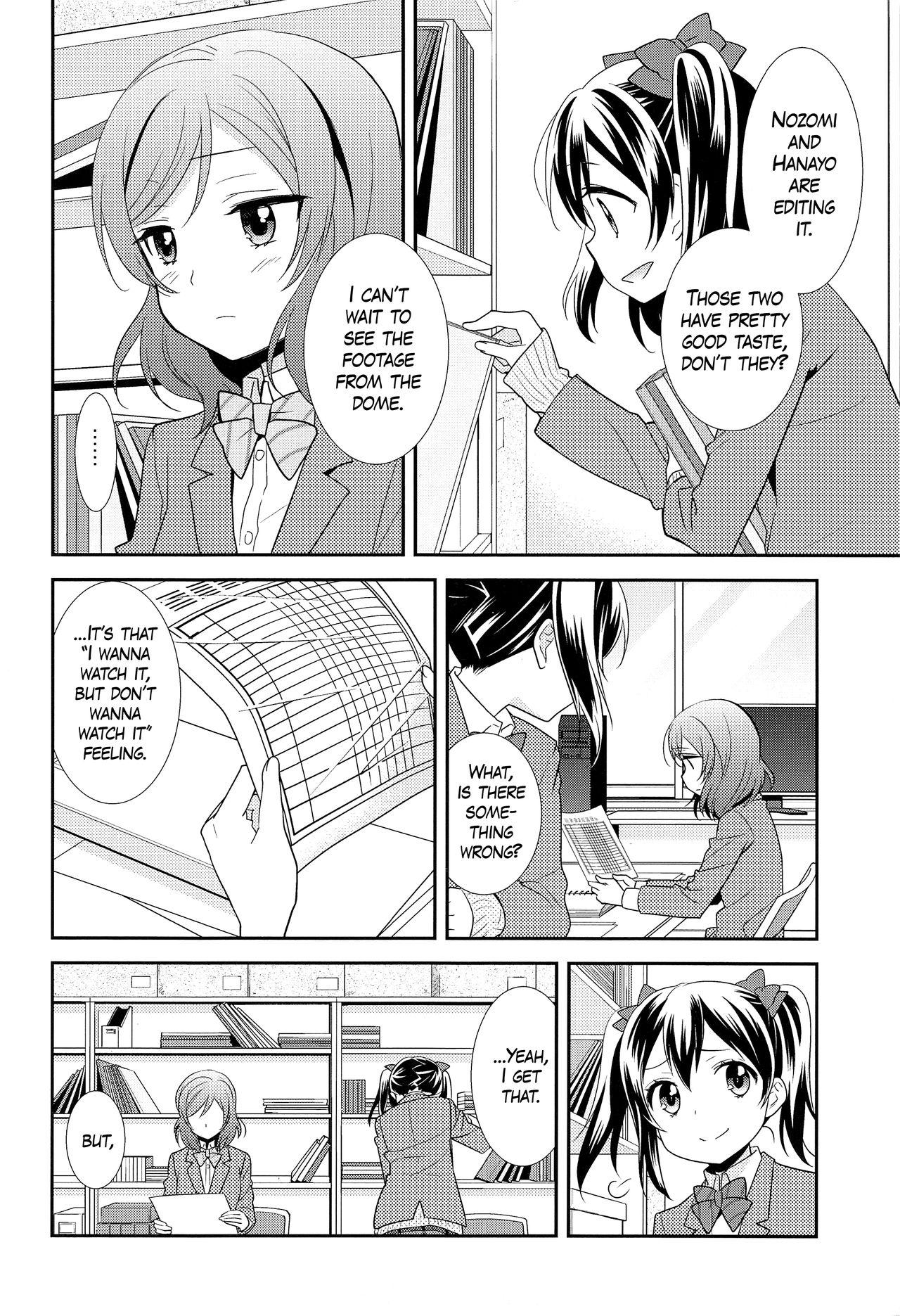 Butts Bokura no Te ni wa Ai Shika nai. | There’s Nothing but Love In Our Hands. - Love live Firsttime - Page 8
