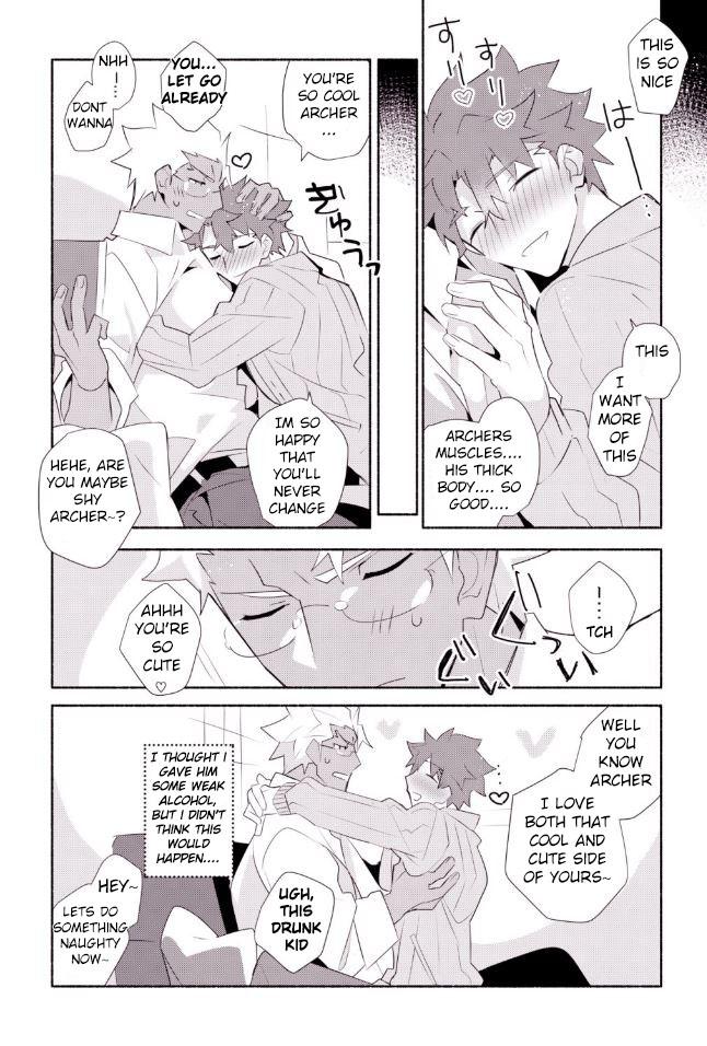 Lesbiansex Shiro-kun to Archer ga Ecchi Shitai Hon - Fate stay night Hymen - Page 3