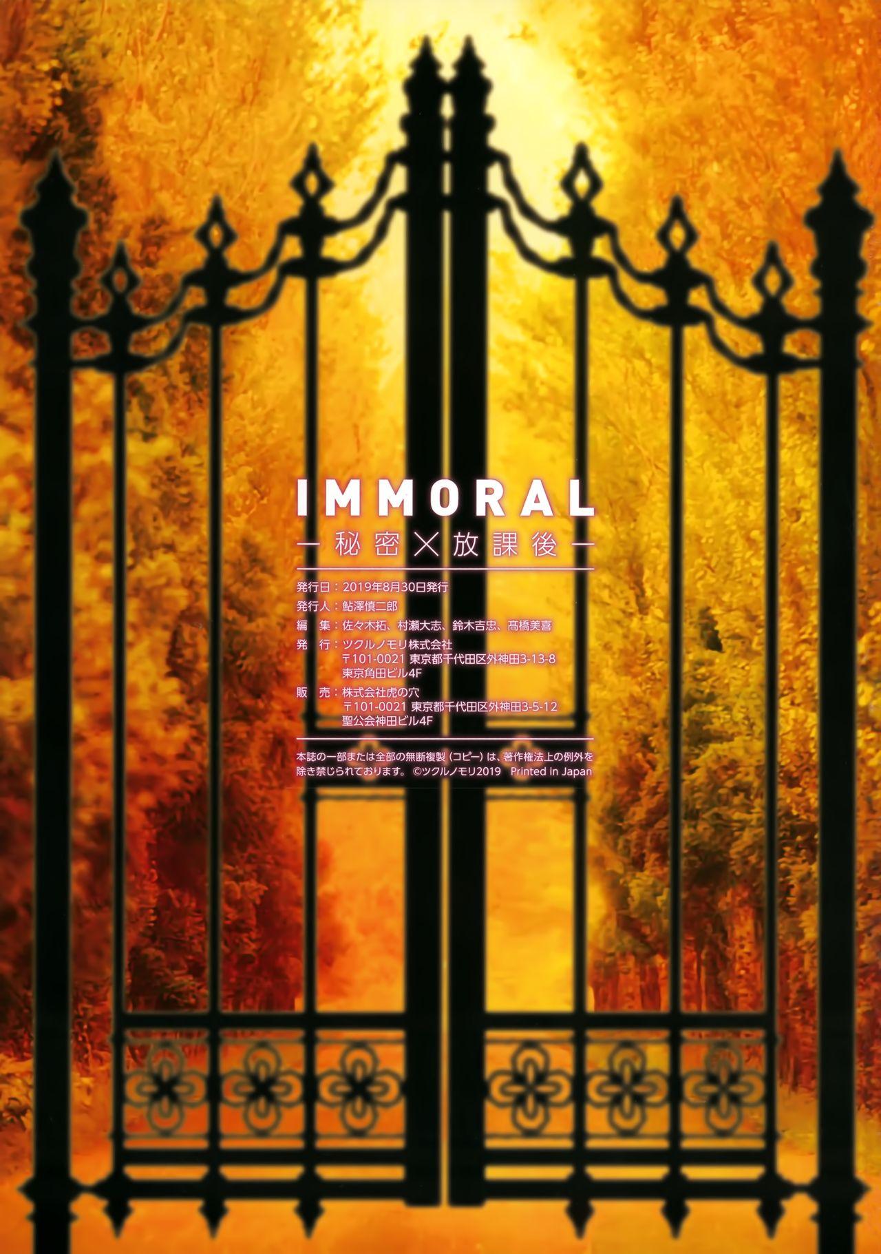 IMMORAL 48