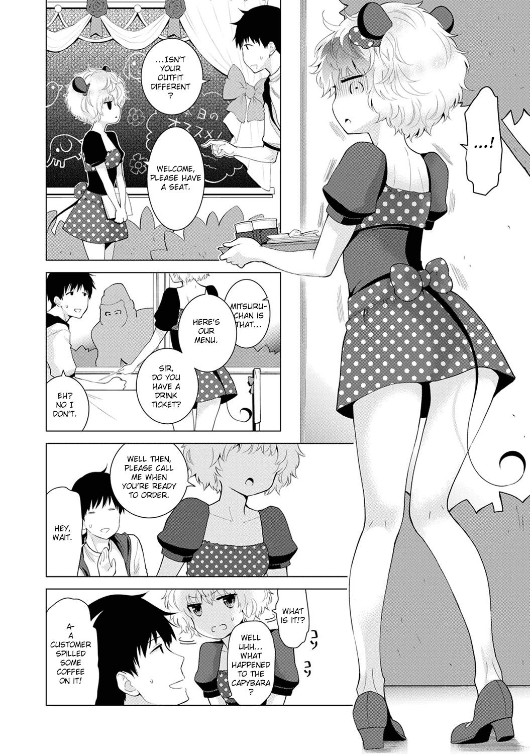 [Shiina] Noraneko Shoujo to no Kurashikata Ch. 16-23 | How to Live With A Noraneko Girl Ch. 16-23 [English] [obsoletezero] 23