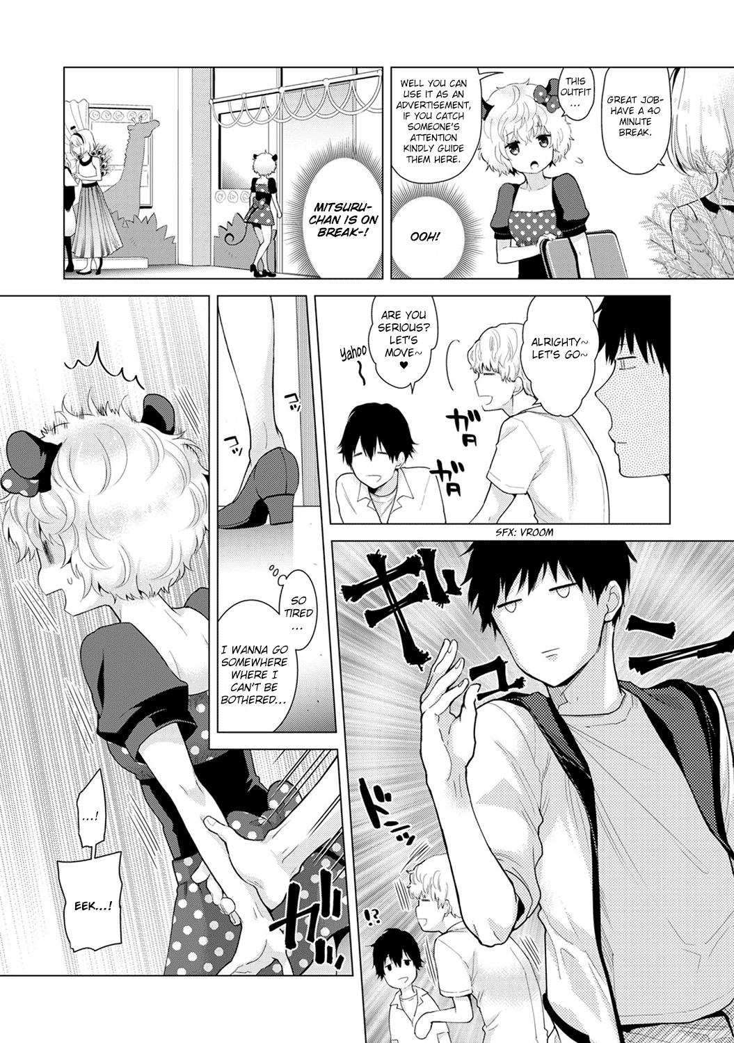 [Shiina] Noraneko Shoujo to no Kurashikata Ch. 16-23 | How to Live With A Noraneko Girl Ch. 16-23 [English] [obsoletezero] 25