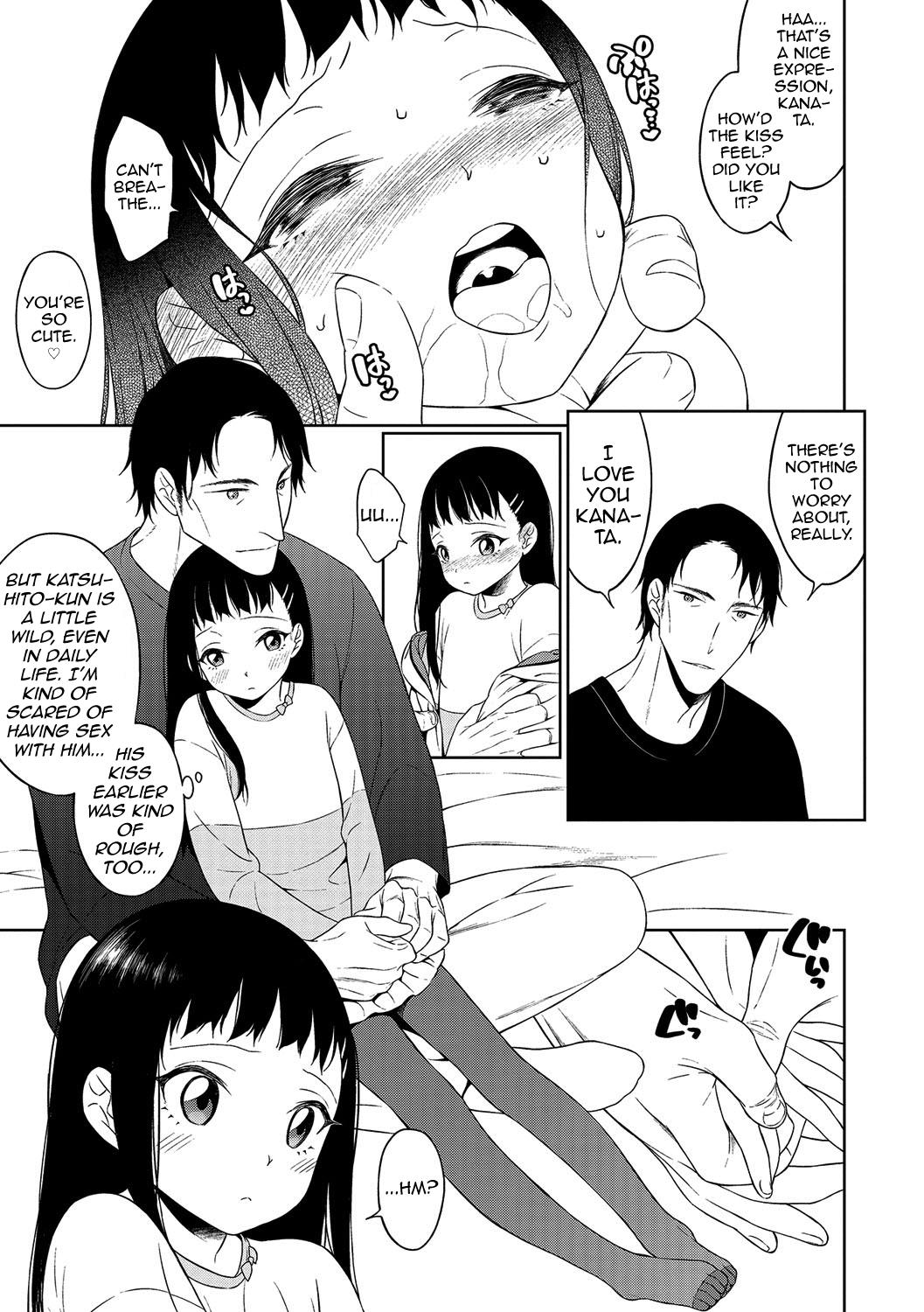 Jerking Off Itoshi no? Giwaku no? S Kei Kareshi Adult - Page 3