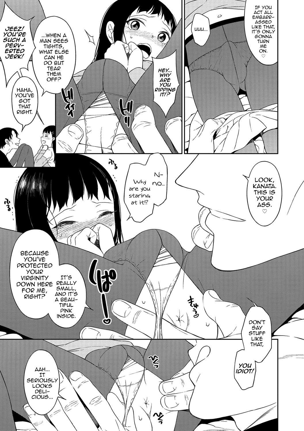 Jerking Off Itoshi no? Giwaku no? S Kei Kareshi Adult - Page 5