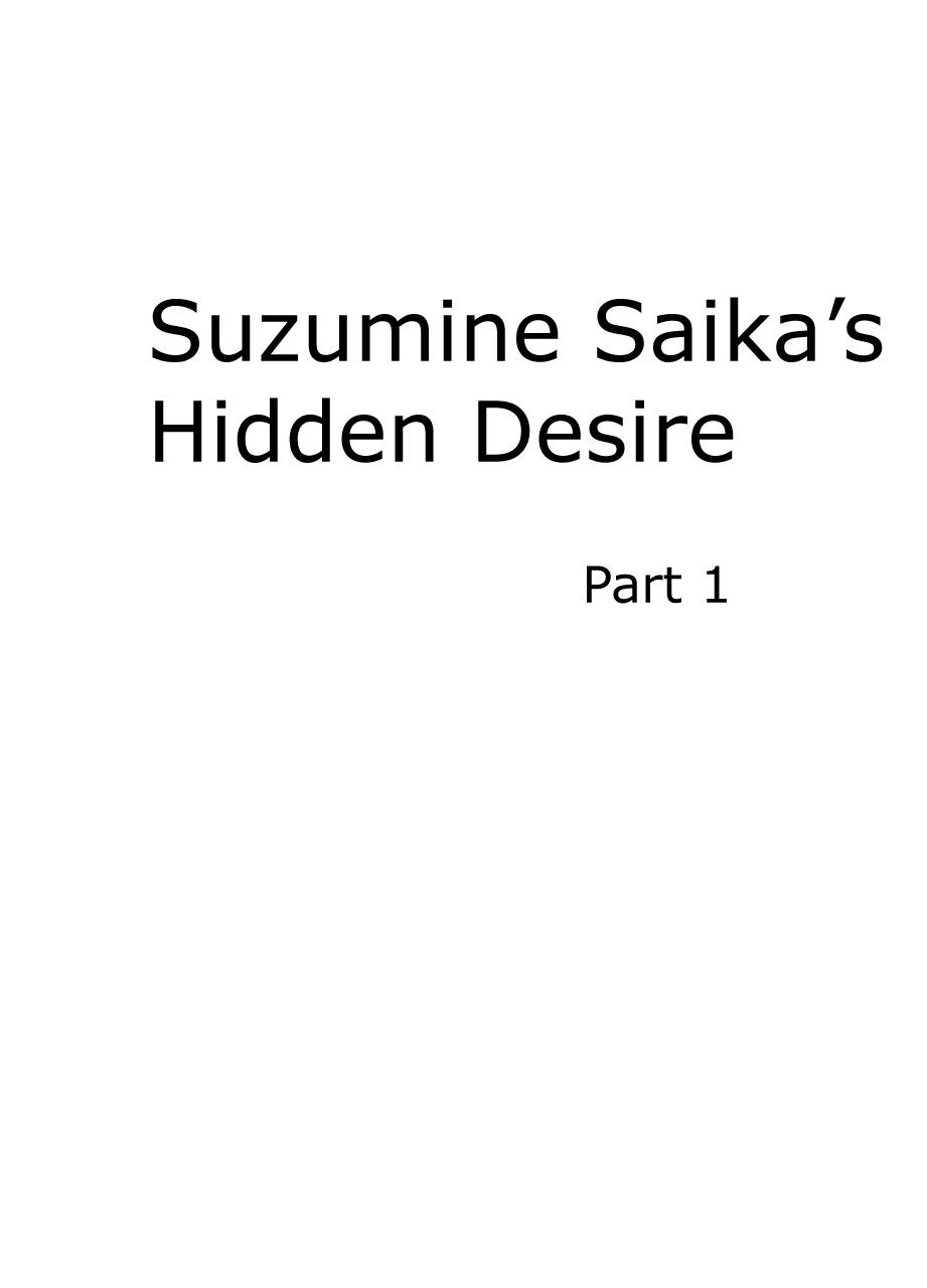 Suzumine Saika no Himerareta Yokkyuu | Suzumine Saika's Hidden Desire 3
