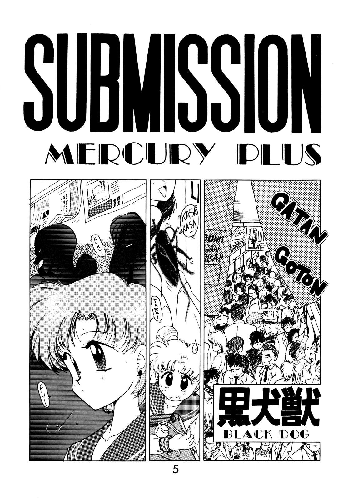 Real Submission Mercury Plus - Sailor moon Beautiful - Page 4