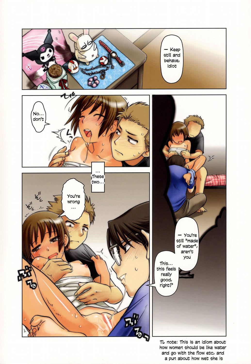 Lesbian Porn Another 5 PM. - Original Cruising - Page 6