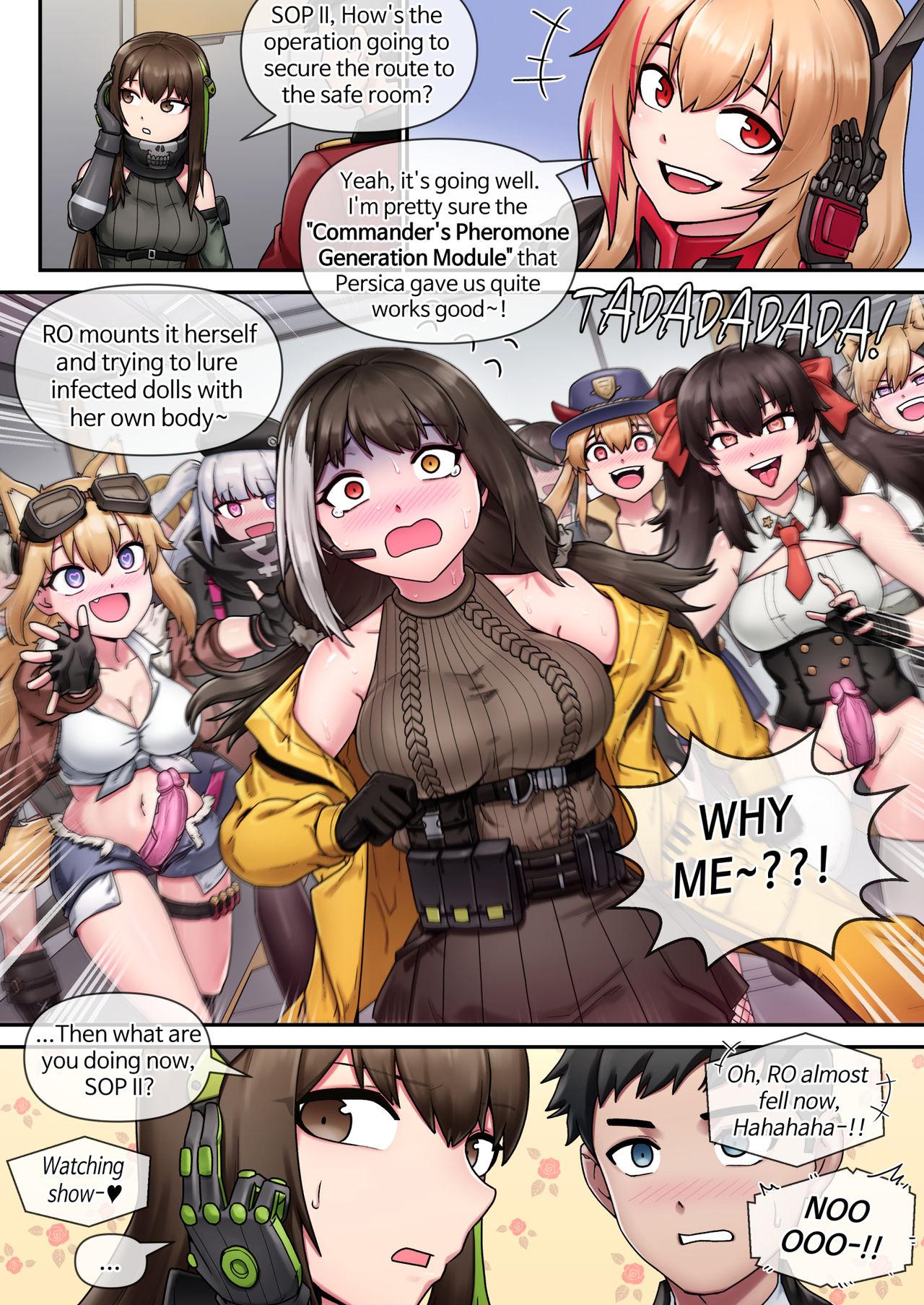 Stepbrother My Only Princess - Girls frontline Bulge - Page 5