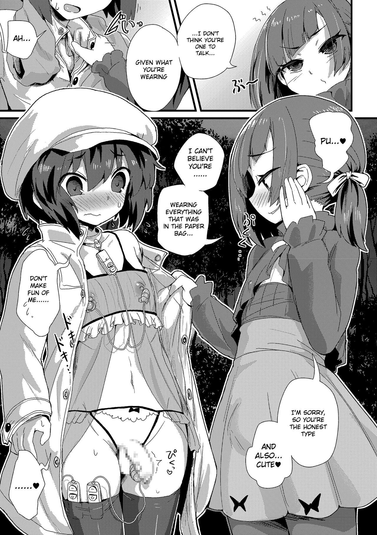 Orgasmo Haru wa Deai no... Futanari - Page 5