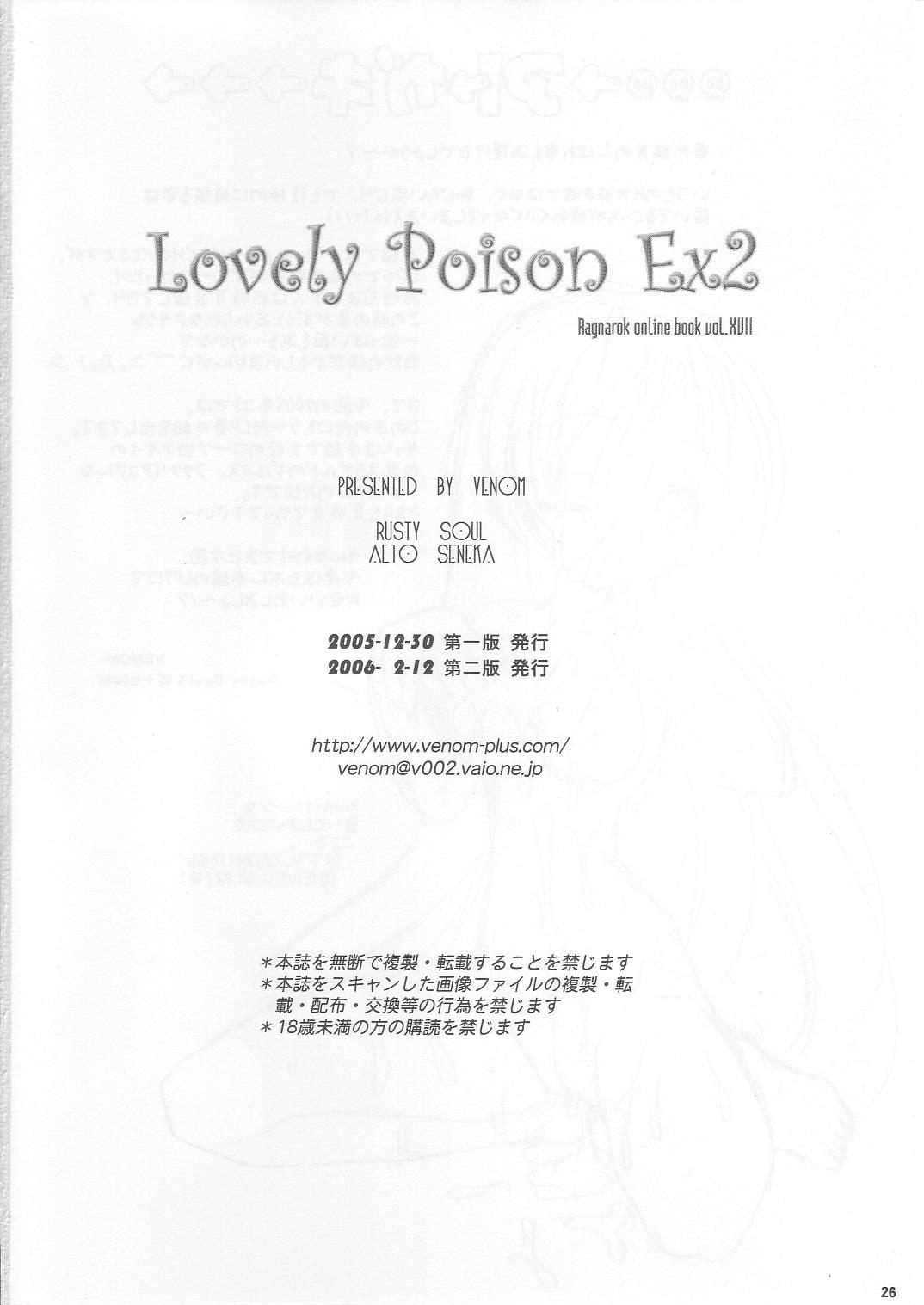 Hardon Lovely Poison Ex2 - Ragnarok online Blacksonboys - Page 25