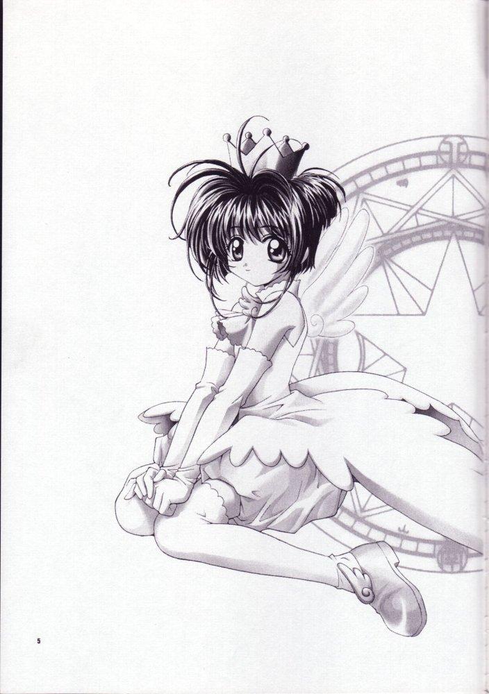 Brunette Sakura no Hazukashii Hon da mon! - Cardcaptor sakura Blacksonboys - Page 4