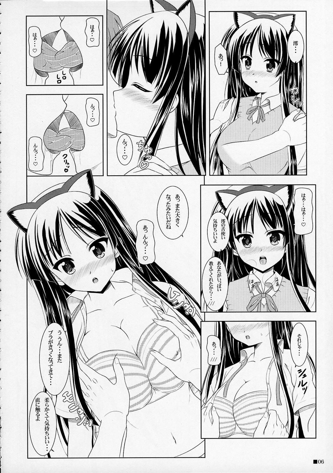 Girls Getting Fucked MIO-NYAN! - K-on Cei - Page 5