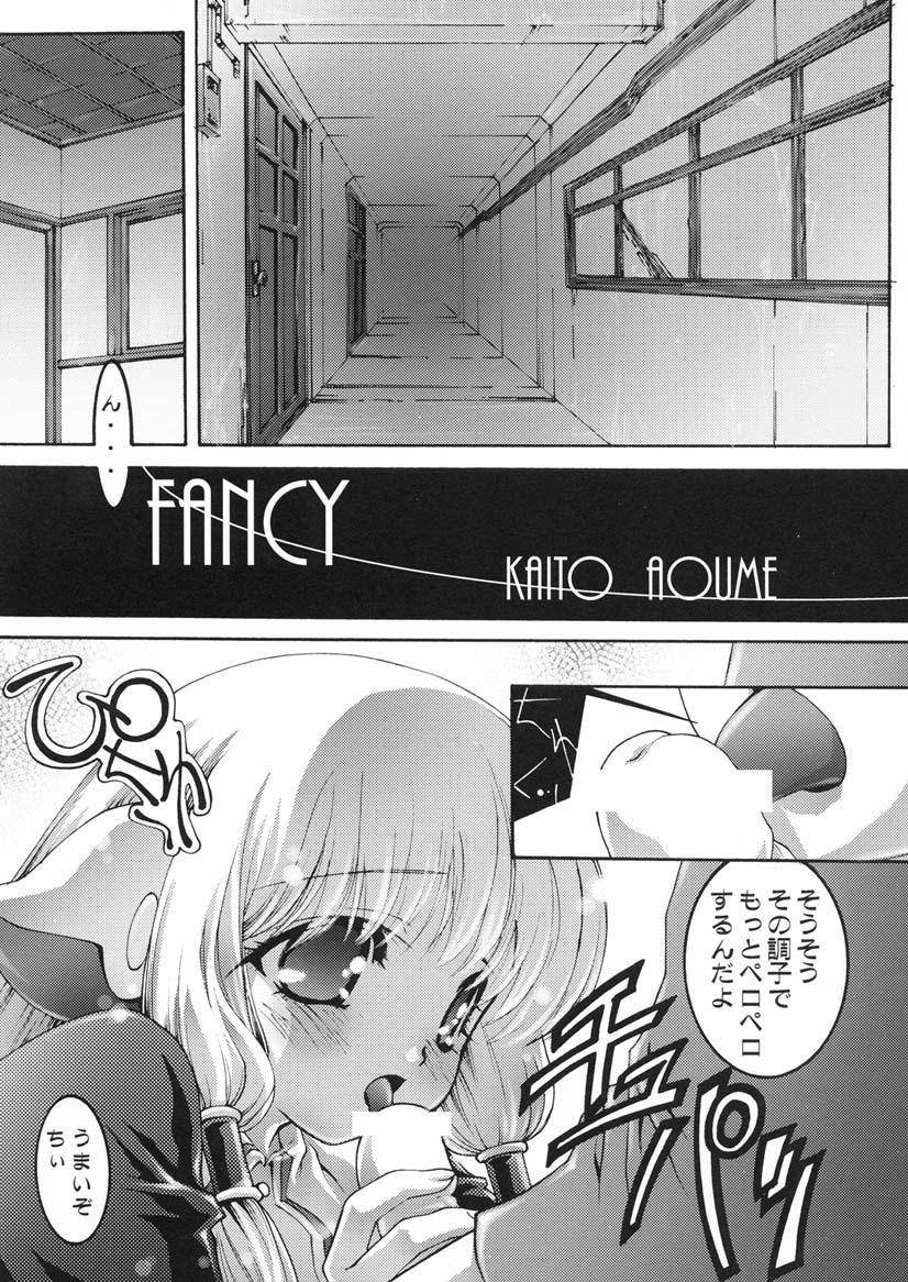 Pussy To Mouth seven - Chobits Punish - Page 6