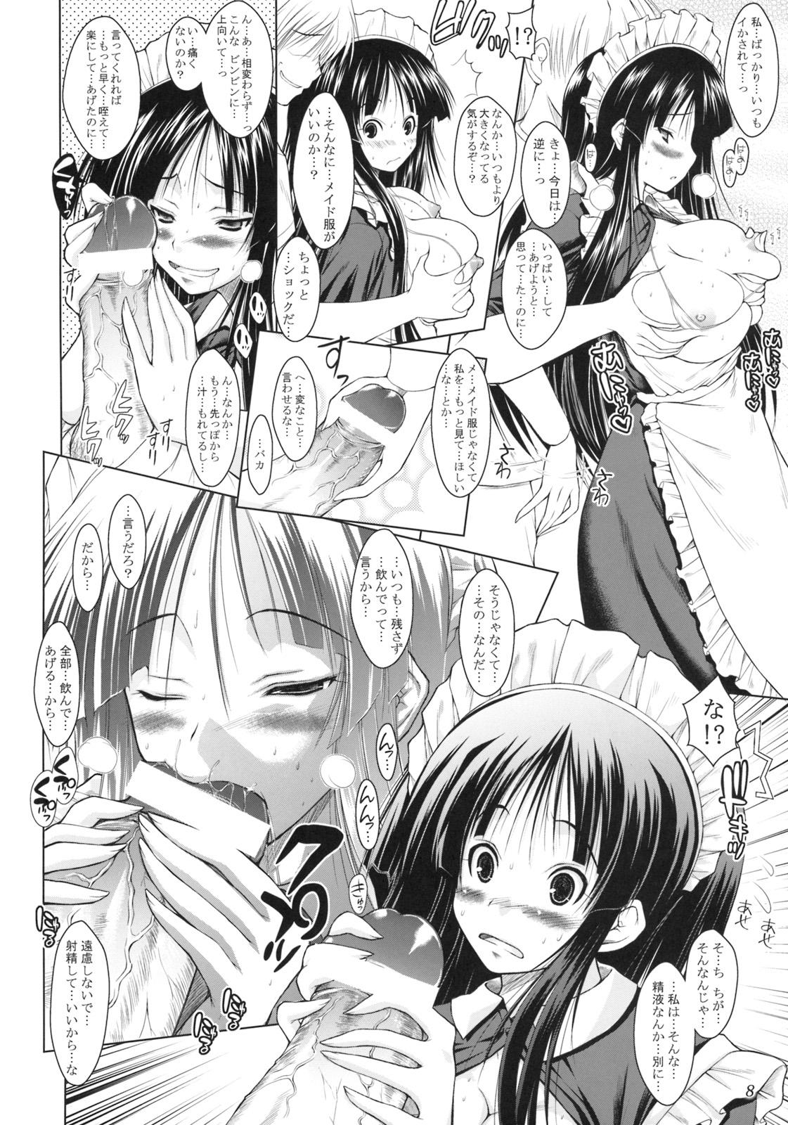 Real Amateurs Miocchi Maid. - K-on Ddf Porn - Page 7