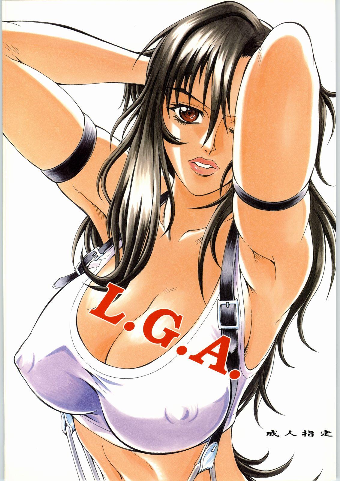 Pinay L.G.A. - Final fantasy vii Real Amature Porn - Picture 1