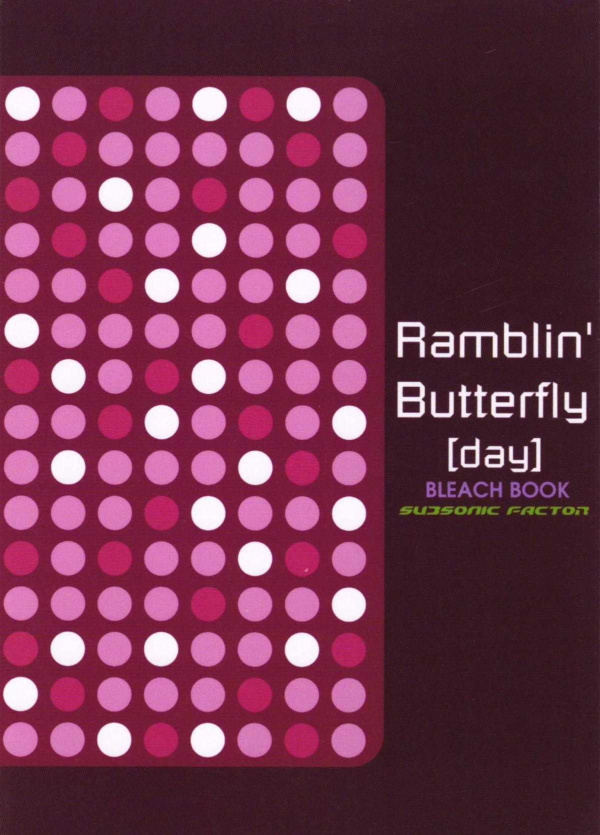 Ramblin' Butterfly 21