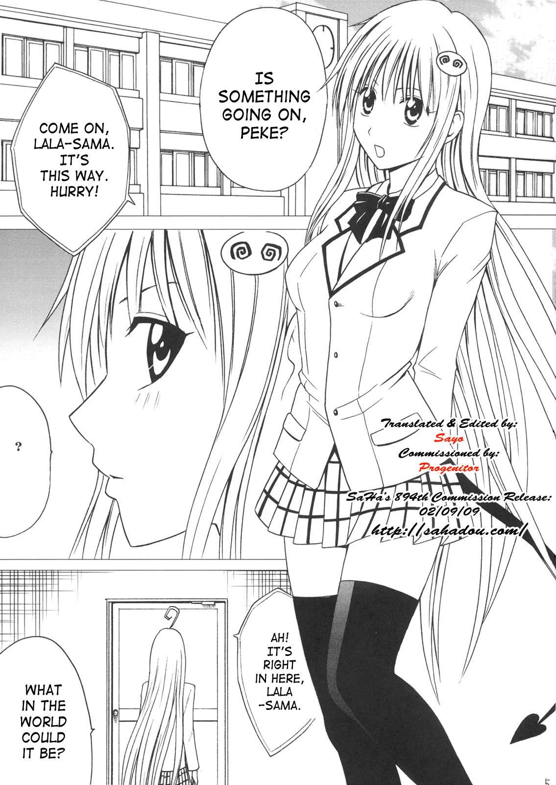 Perfect Porn SELFISH - To love-ru Leaked - Page 4