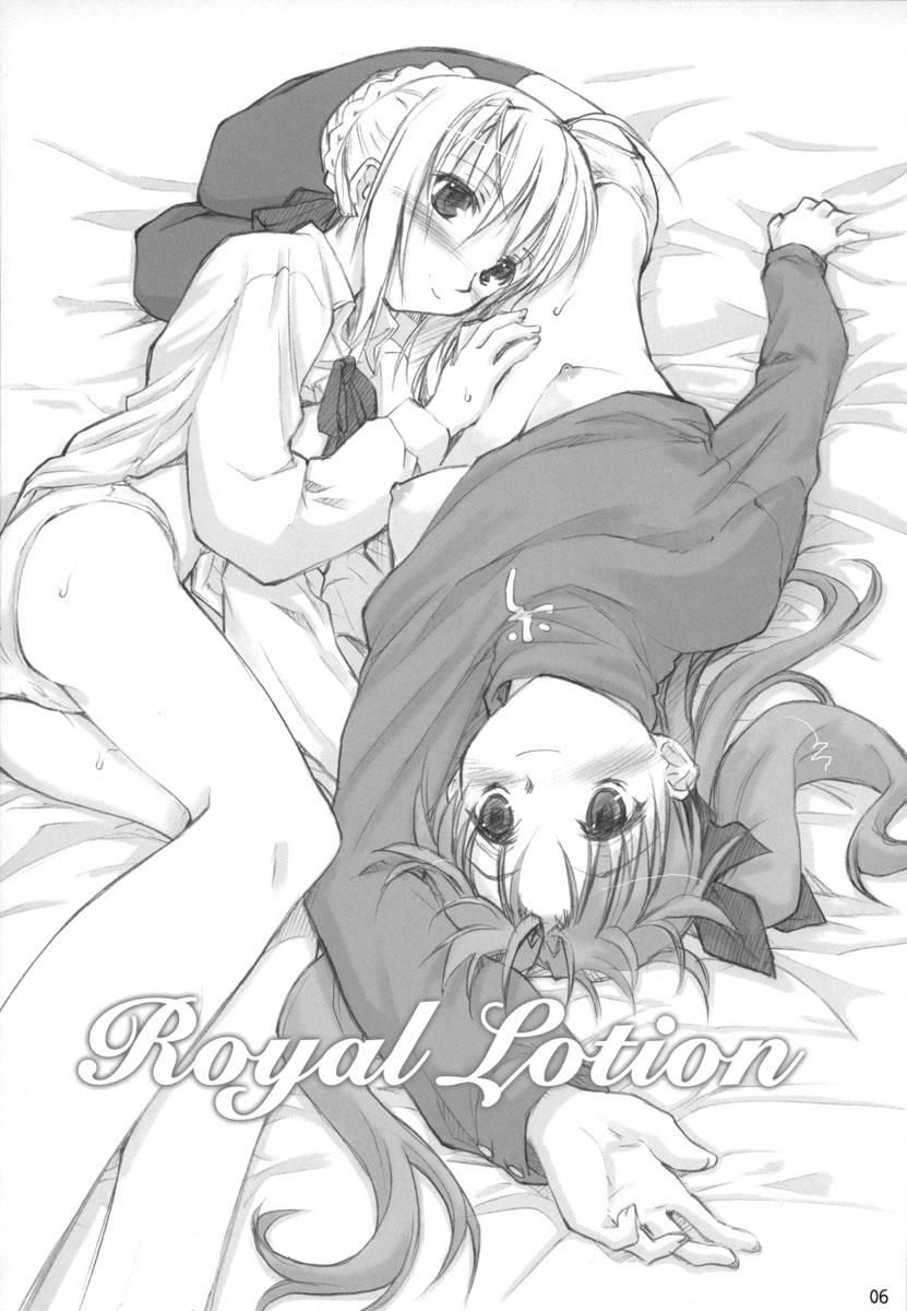 Royal Lotion 4