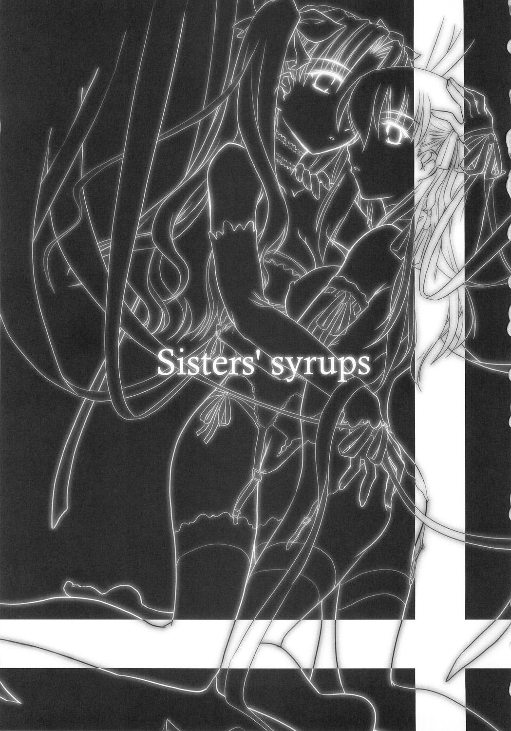 Sisters' Syrups 1