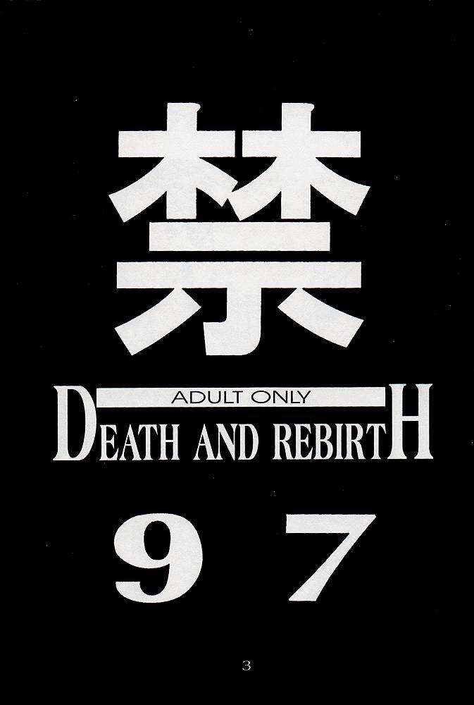 Death and Rebirth 1