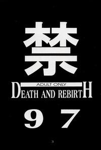 Death and Rebirth 2