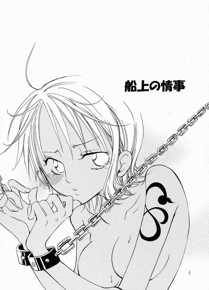 Best Blowjobs Ever Nami-chan to Shirokujichuu - One piece Gay Boysporn - Page 4