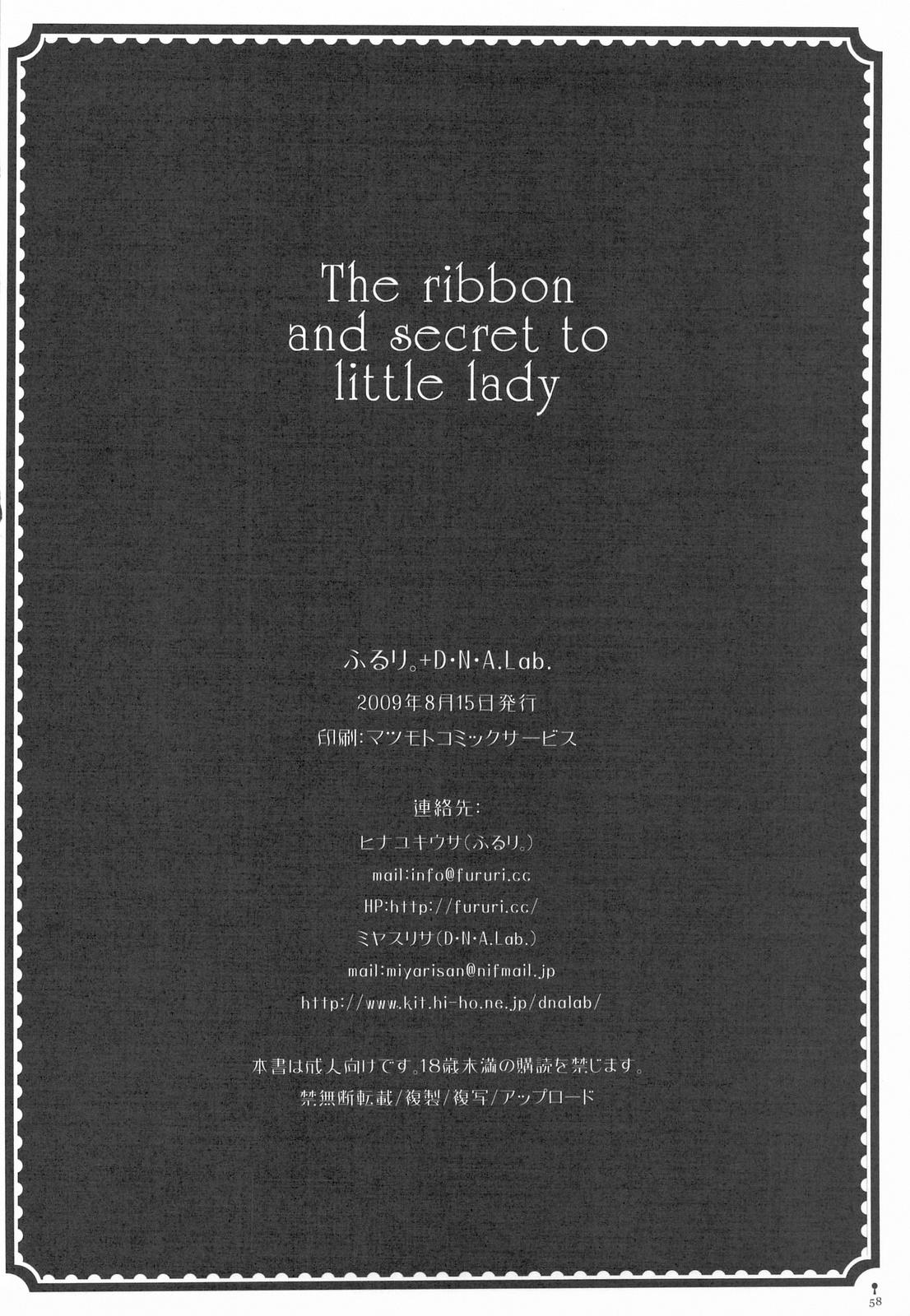 The ribbon and secret to little lady 59