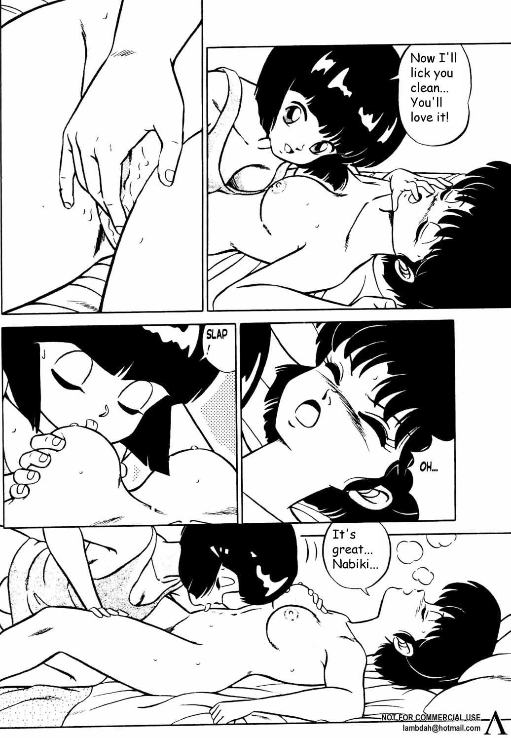 Dirty Talk Ranma X forever: The Ladies of Tendou's Family - Ranma 12 Bedroom - Page 13