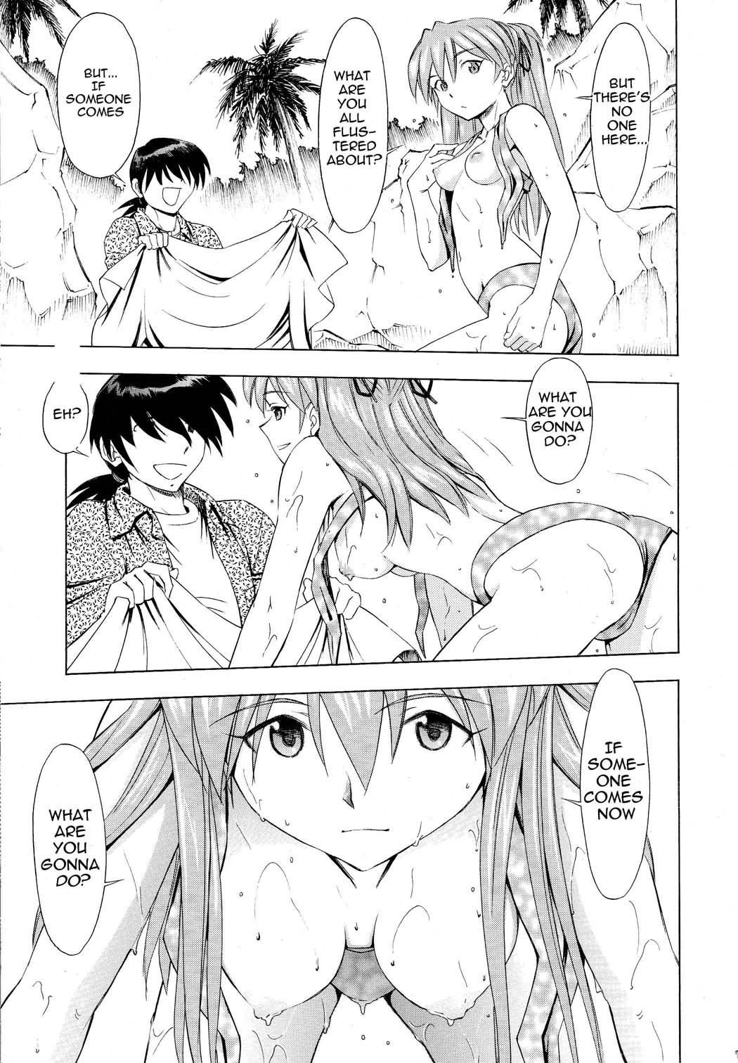 Gayfuck Asuka Tsuya | Charming Asuka - Neon genesis evangelion Teen Sex - Page 6