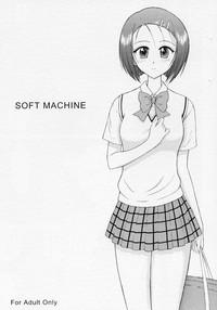 SOFT MACHINE 1